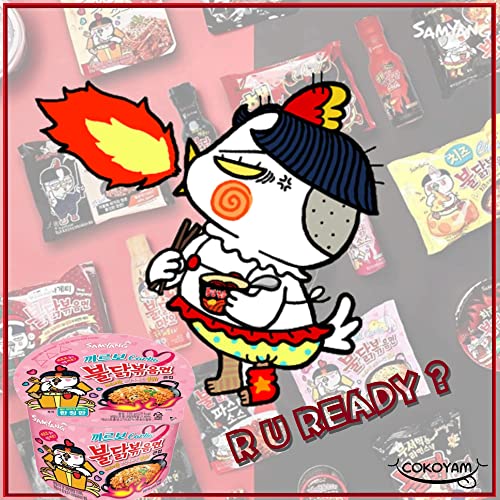 [Samyang] Carbo Spicy Chicken Fried Cup Noodles 105g × 3EA / Kor...