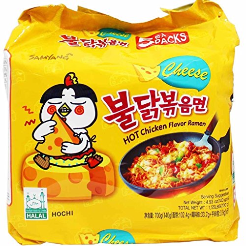 Samyang Fire Hot Cheese Flavored Chicken Ramen Noodles Pack Of 5