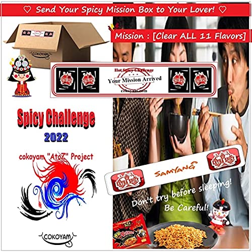 Samyang Instant Ramen Noodles, Halal Certified, Spicy Stir-Fried