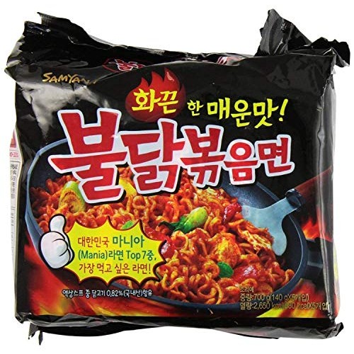 Samyang Instant Ramen Noodles, Halal Certified, Spicy Stir-Fried