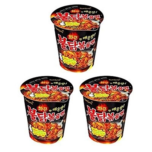 Samyang Spicy Chicken Stir Fried Noodle Cup Original Buldak 70...
