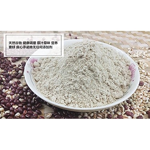 Fresh Ground Beans Cooked Barley Flour Pure Red Barley Powder Fu