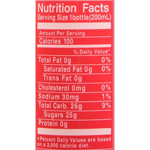 Sangaria Ramune Marble Soft Drink Strawberry Flavor 6 Pack