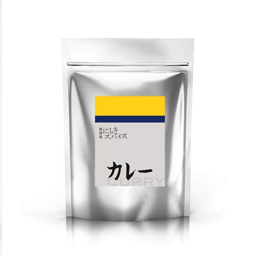 Japanese Yamagata Yellow Curry Powder 10.58 Ounce