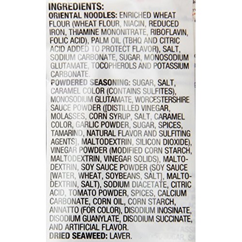 Sapporo Ichiban Chow Mein, 18 Ounce