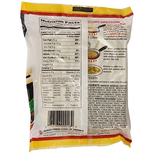 Sapporo Ichiban Chow Mein, 3.6-Ounce Packages Pack Of 24