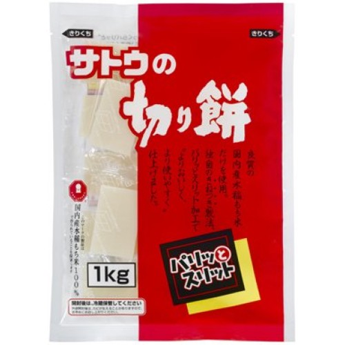 Satohs Kirimochi Rice Cake 35.3Oz [Japan Import]