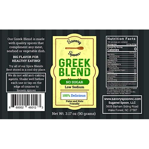 Greek Spices Blend - For Beef, Chicken, Seafood, Side Dishes | N