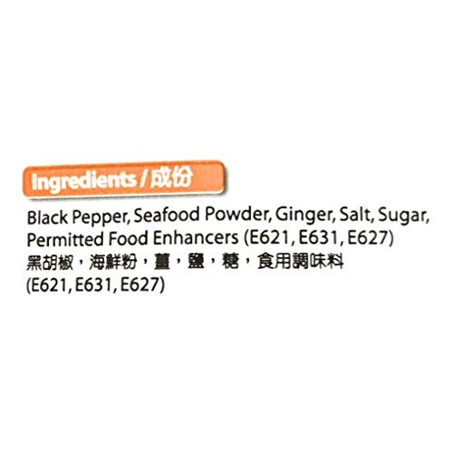 2 Pack Seah’S Spices Black Pepper Crab Spices 1.05 Oz And 2 Soy