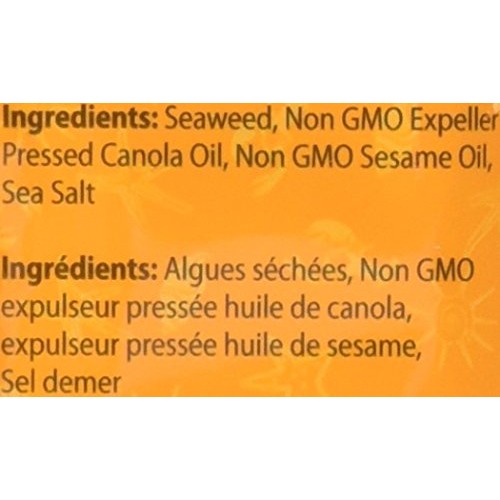 Seas Gift Korean Seaweed Snack Kim Nori, Roasted And Sea Salted