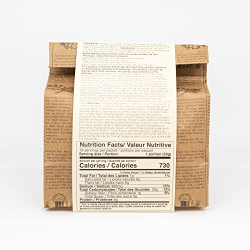 Eat.Art | Beer Bread Baking Mix, Just Add Beer! | Easy Bake | Ol