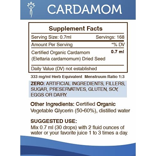 Cardamom Alcohol-Free Tincture Liquid Extract, Organic Cardamom