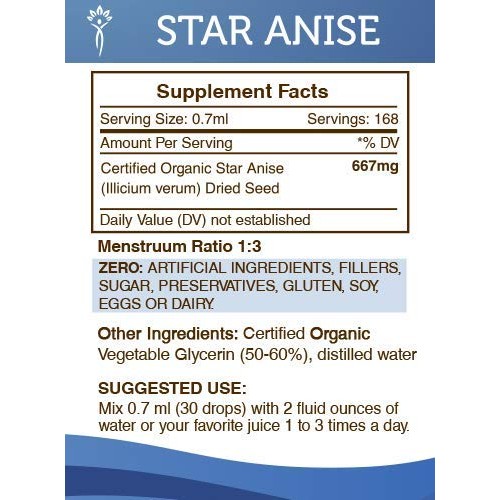 Star Anise Tincture Alcohol-Free Liquid Extract, Organic Anise S