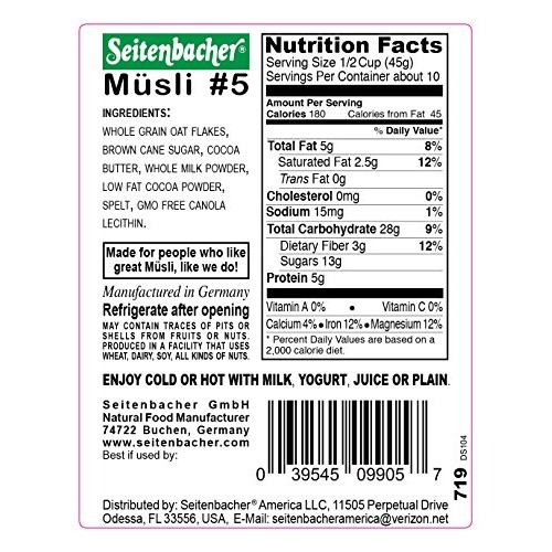 Seitenbacher Muesli #5 Choco Max Natural Cereal, 16 Ounce