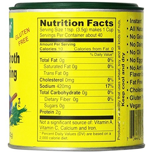 Seitenbacher Vegetable Broth And Seasoning - 5 Oz. Can