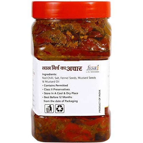 Self Signature Homemade Stuffed Banarasi Red Chilli Pickle, Lal