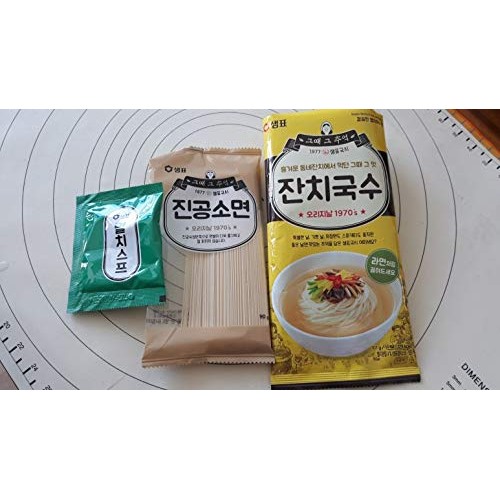 3 Pack Sempio Easy Instant Noodles 3 Packs Korean Classic Nood