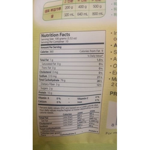 Sempio Crispy Tempura Batter Mix 2.2Lbs X 2 Packs