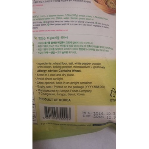 Sempio Crispy Tempura Batter Mix 2.2Lbs X 2 Packs