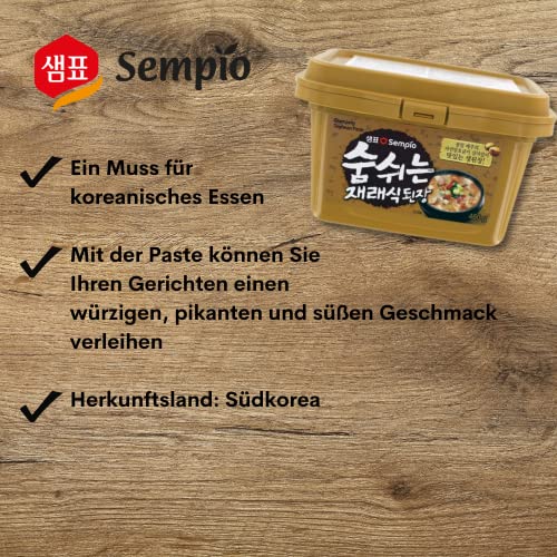 Sempio Doenjang, Korean Soybean Paste, 460g