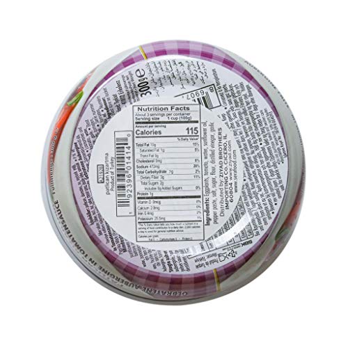 Sera Fried Eggplant Slices In Tomato Sauce, Vegan, 100% All Natu