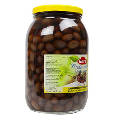Sera Kalamata Style Olives Essential For Pasta Puttanesca And Ot