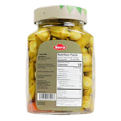 Sera Okra In Brine Ready To Eat &Amp; Healthy! 1.43 Lb