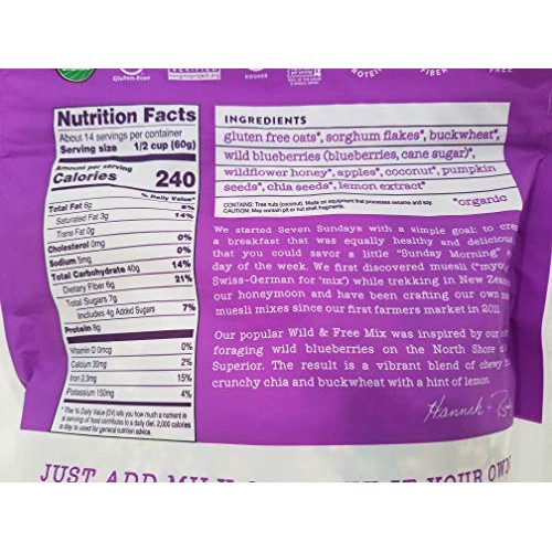 Seven Sundays Organic Blueberry Chia 28 Oz 1.75 Lbs, 28 Oz