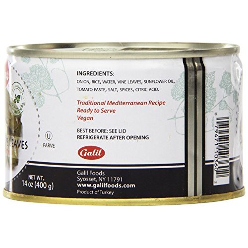 Shams Stuffed Grape Leaves, 14 Ounce Pack Of 12