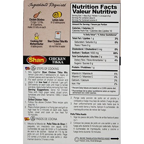 Shan Foods Masala Chicken Value Pack Tikka Bbq, Tandoori, Masal