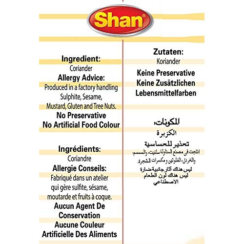Shan Coriander Powder - 100G Freshly Grounded - Traditionally Ar