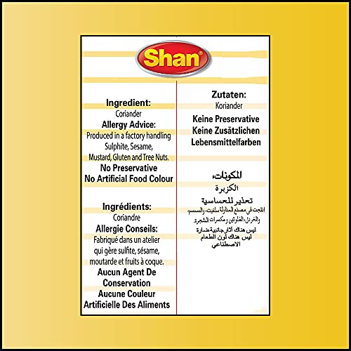 Shan Coriander Powder 7.05 Oz 200G - No Preservative And Artif