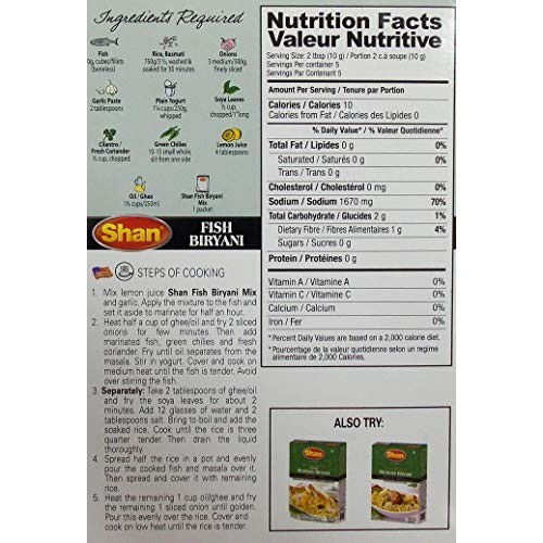 Shan Fish Biryani Mix - 50G Pack Of 6