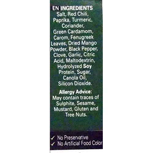 Shan Fish Biryani Mix - 50G Pack Of 6