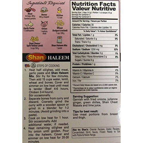 Shan Haleem Seasoning Mix For Meat And Lentils - Pack Of 6 50 G