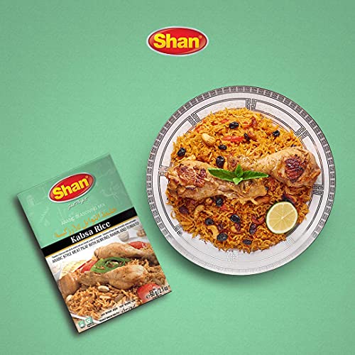 Shan Kabsa Rice Arabic Seasoning Mix 2.11 Oz 60G - Spice Powde