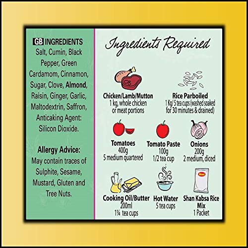 Shan Kabsa Rice Arabic Seasoning Mix 2.11 Oz 60G - Spice Powde