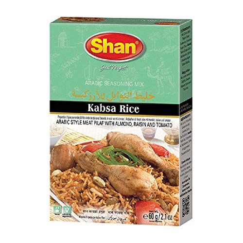 Shan Kabsa Rice Arabic Seasoning Mix 2.11 Oz 60G - Spice Powde