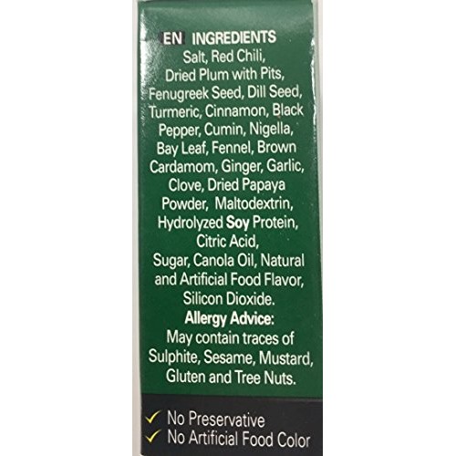 Shan Premium Special Bombay Biryani Masala Recipe And Seasoning