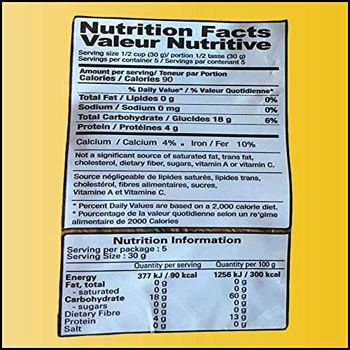 Shan Roasted Vermicelli 5.29 Oz 150G - Gerostete Nudeln - Verm