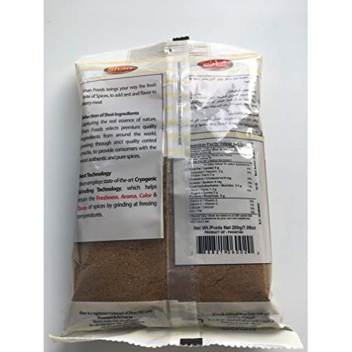 Zafrani Garam Masala Powder 7 Oz