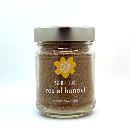 Sheffa Ras El Hanout Spice Blend Seasoning Powder Mix 3.5 Oz Gl