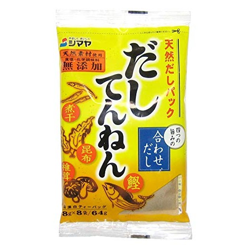 Shimaya Natural Soup Stock Pack Dashi Pack [English Instructio