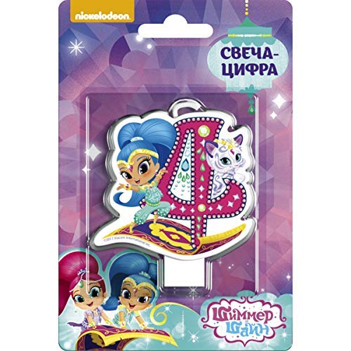 Shimmer And Shine Cupcake Topper Candle 4 Years Baking Dessert D