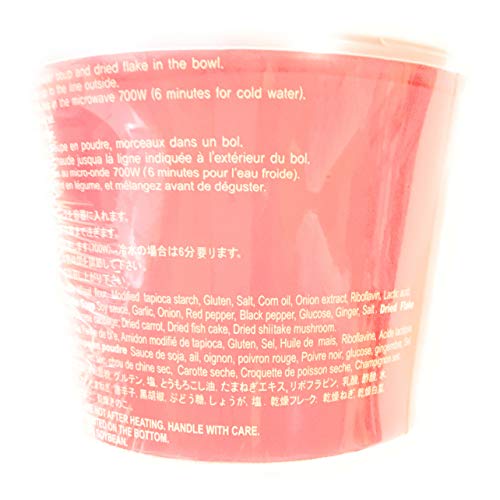 4 Pack Shirakiku Sanukiya Japanese Style Fresh Spicy Ramen 6.17