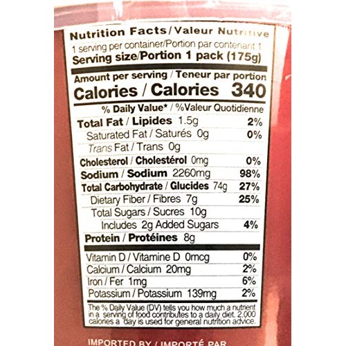 4 Pack Shirakiku Sanukiya Japanese Style Fresh Spicy Ramen 6.17