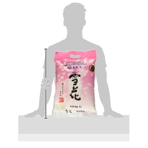 Sekka Extra Fancy Premium Grain Brown Rice - 15Lb White Rice