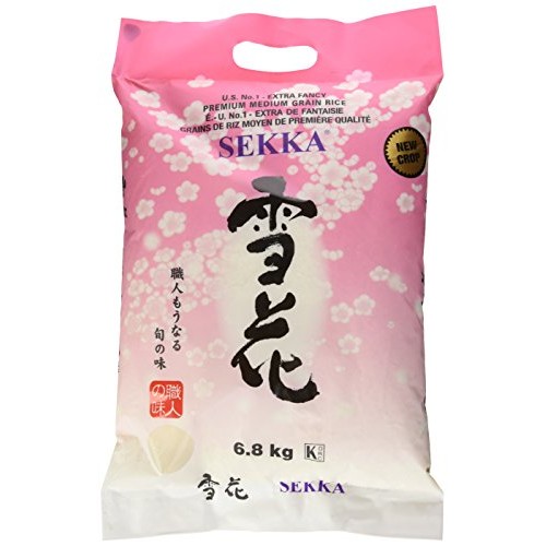 Sekka Extra Fancy Premium Grain Brown Rice - 15Lb White Rice