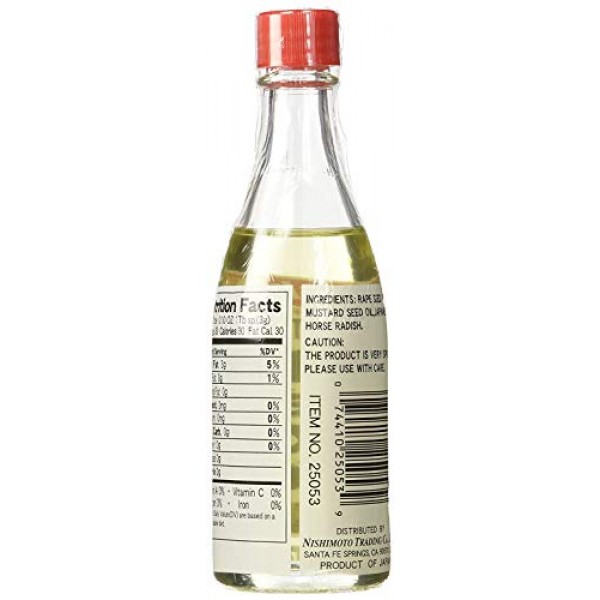 Shirakiku Vegetable Oil With Horseradish Wasabi Oil In 3.17Oz