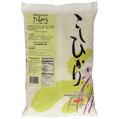 Shirakiku Rice, Koshihikari, 15 Pound